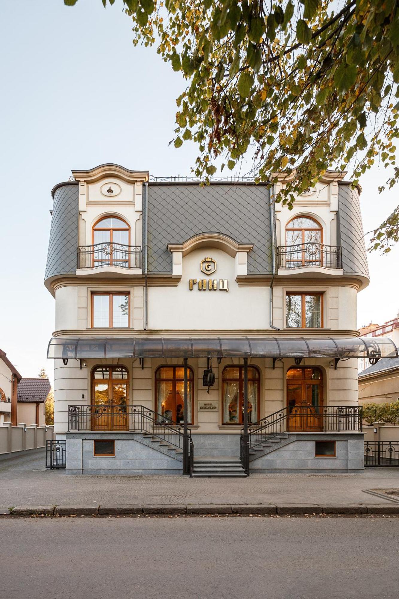 Ganz Hotel Ivano-Frankivsk Eksteriør bilde